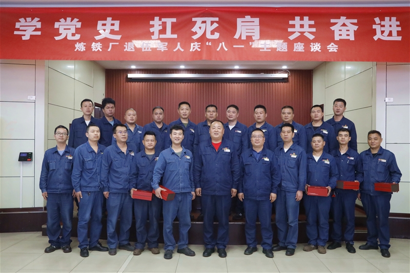 730FShίM_һo(j)ߡW(xu)hʷ^M(jn)(f)D(zhun)܊Մ(hu)